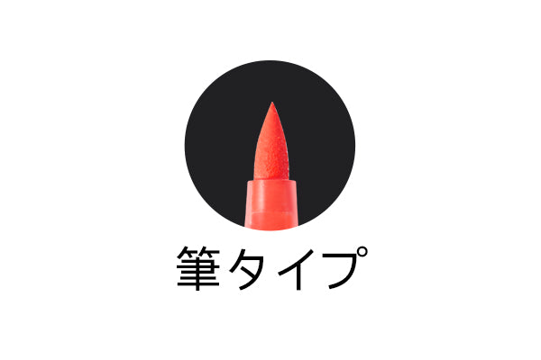 Nahuku シリーズ – Ohuhu Japan