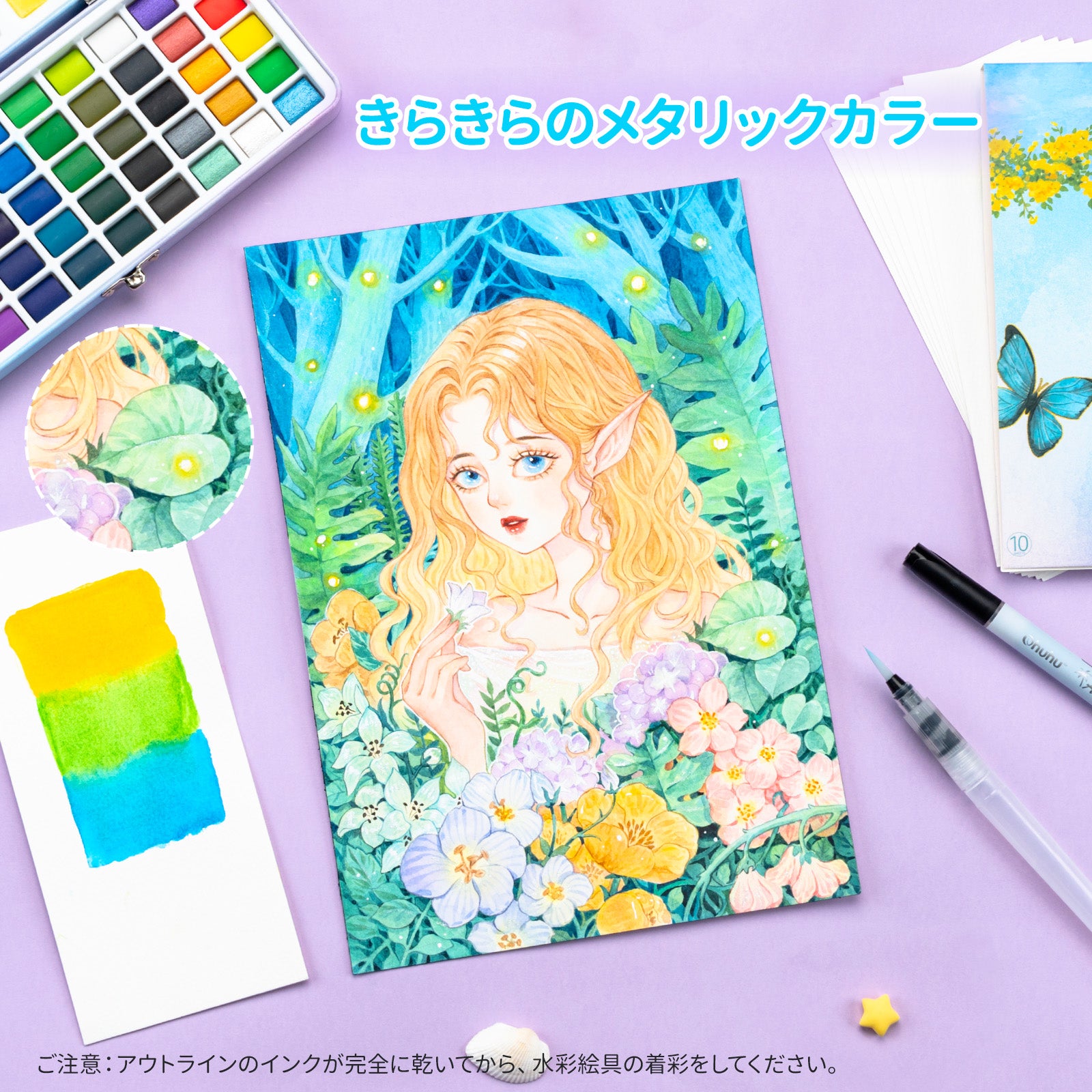 Ohuhu 水彩絵具50色 収納ケース付き