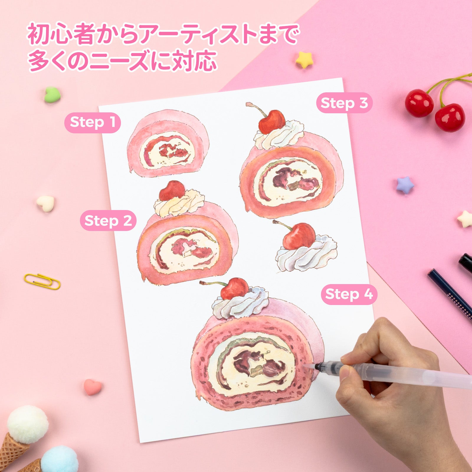 Ohuhu 水彩絵具50色 収納ケース付き