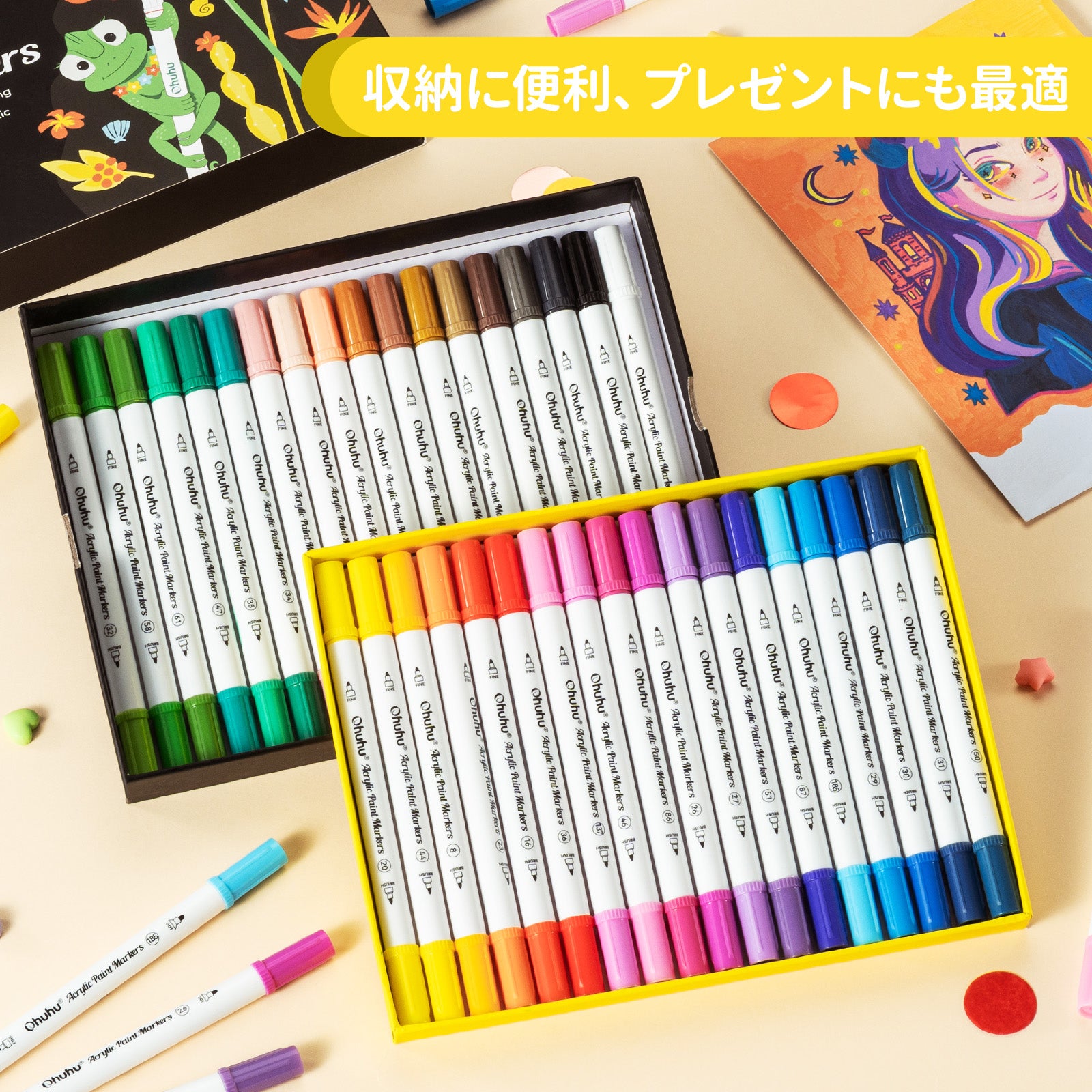 Ohuhu アクリルマーカー 36色 中綿式 筆・細字