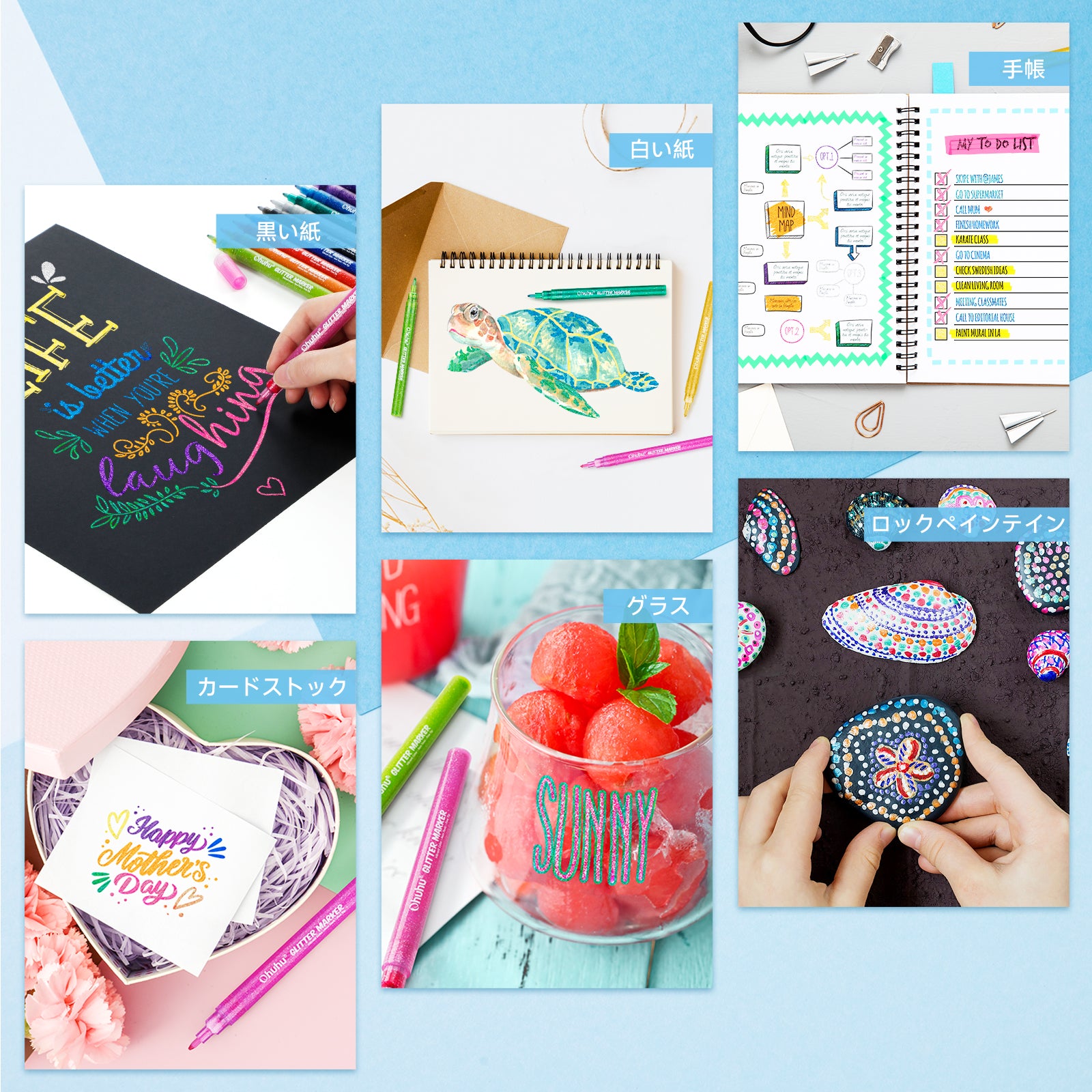 Ohuhu メタリックペン 12色セット