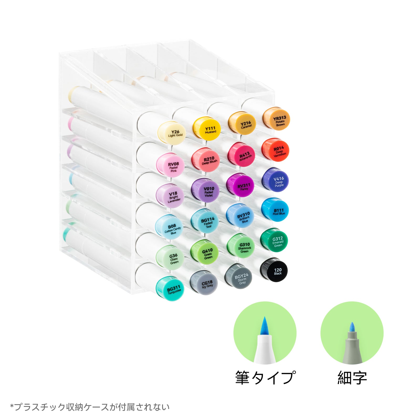 Ohuhu Honolulu イラストマーカー 24色