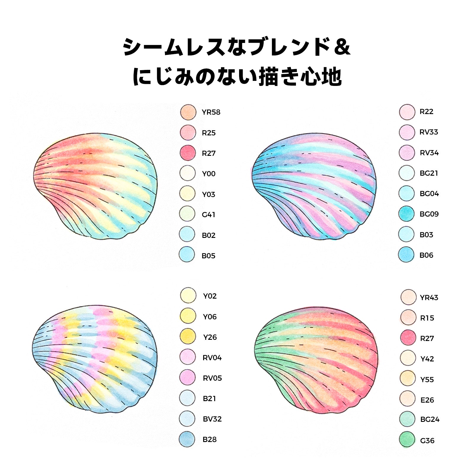 Ohuhu Honolulu B イラストマーカー 48パステルカラー 筆・細字 Blossoming系