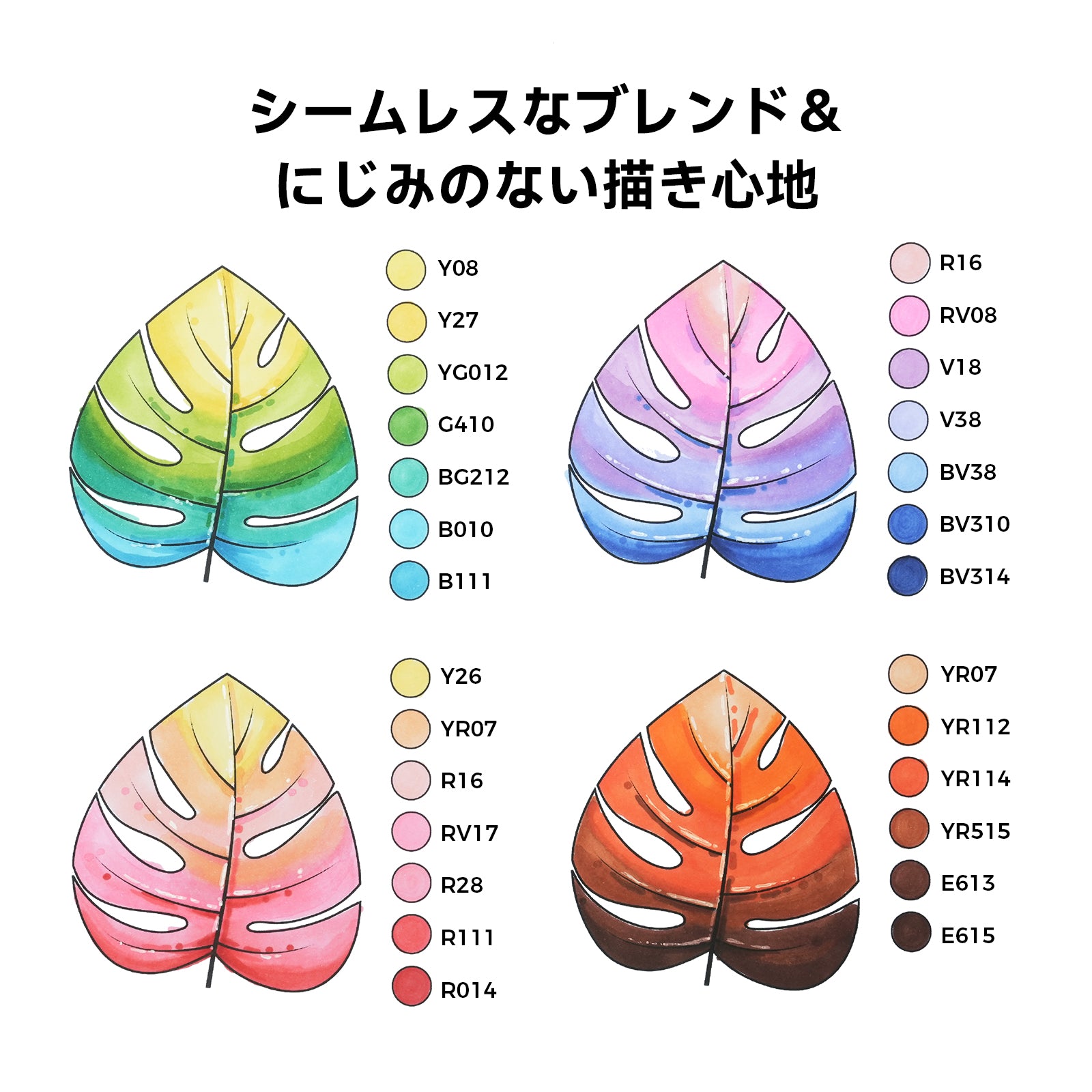 Ohuhu Oahu イラストマーカー 320色 太細両端