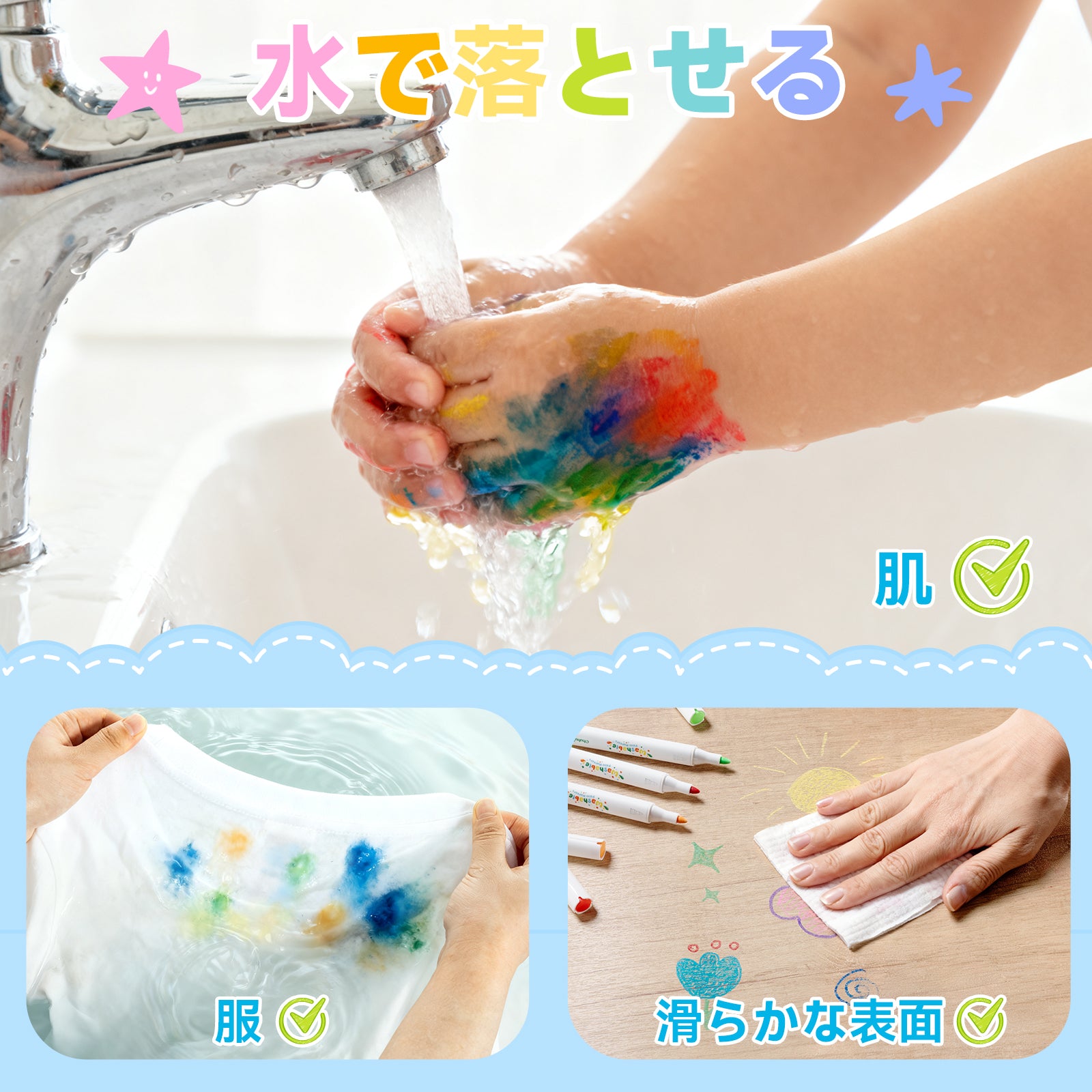 Ohuhu 水でおとせるアクリルマーカー 24色 丸筆