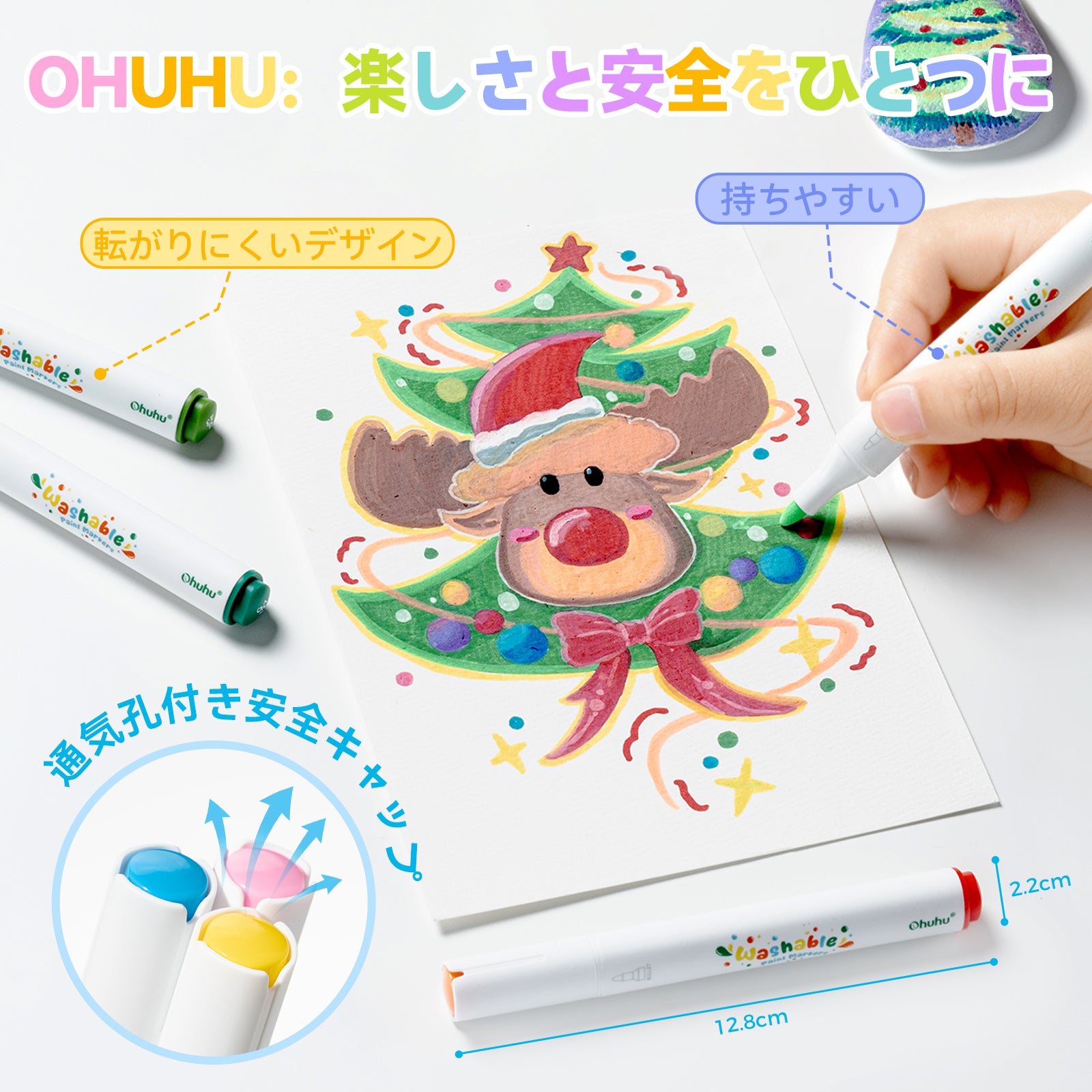 Ohuhu 水でおとせるアクリルマーカー 24色 丸筆