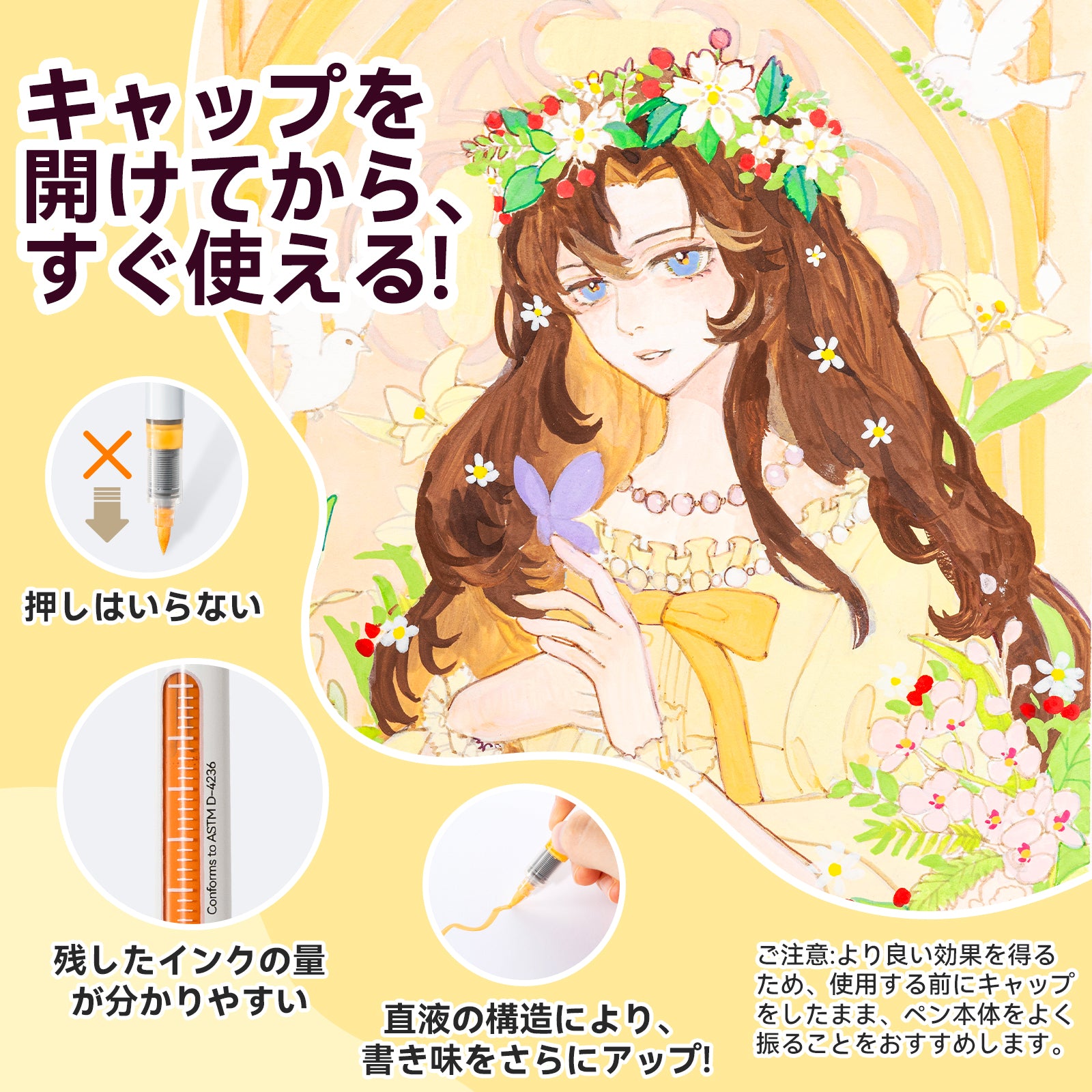 Ohuhu Nahuku 直液式アクリルマーカー 24色セット