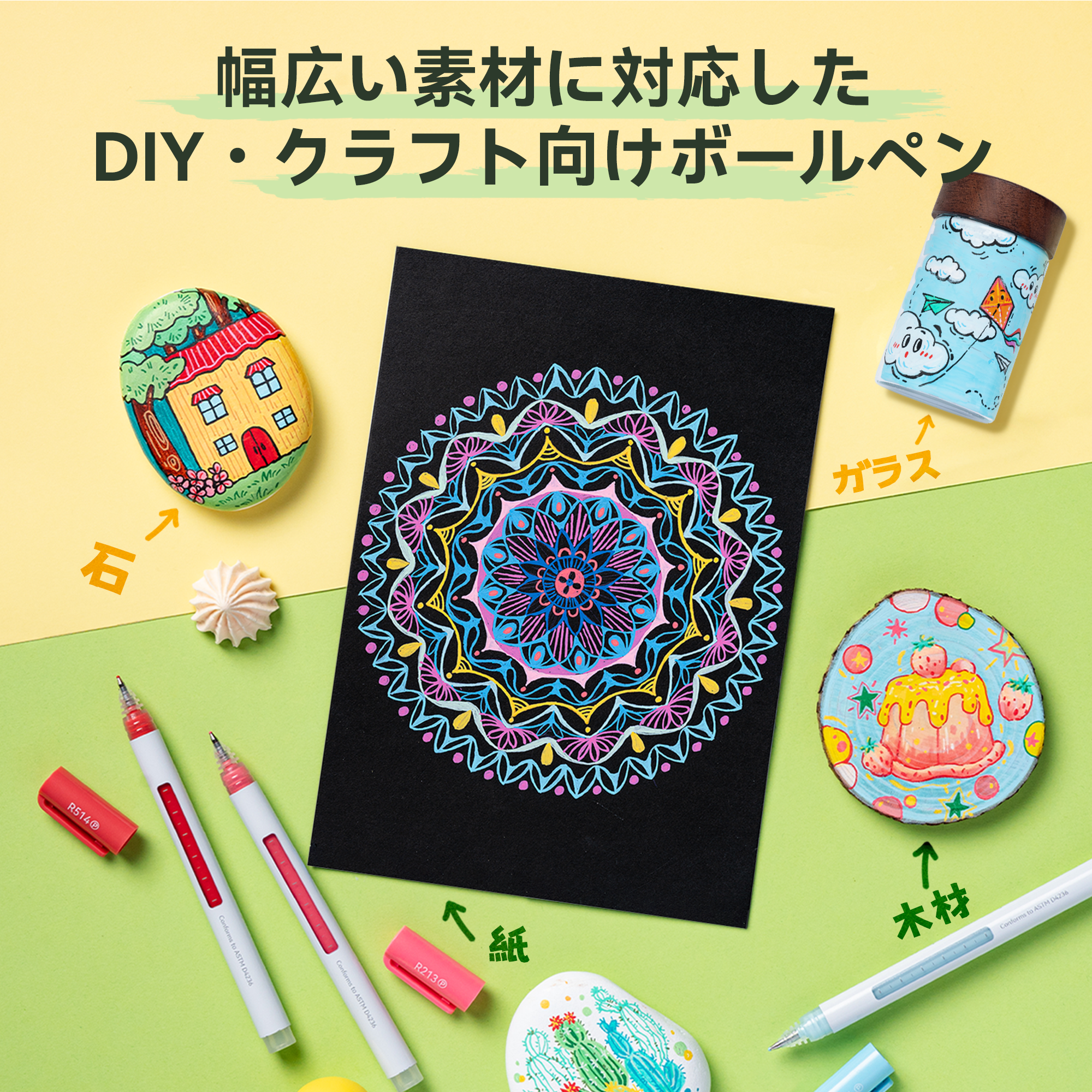 Ohuhu Wai Momiシリーズボールペンタイプアクリルマーカー36色セット
