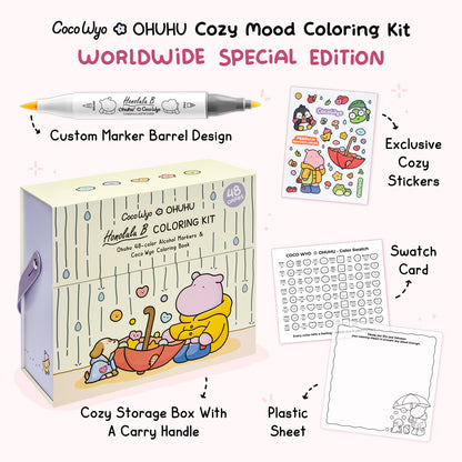 Ohuhu × Coco Wyo コラボ限定 イラストマーカー48色＋塗り絵ブック1冊セット