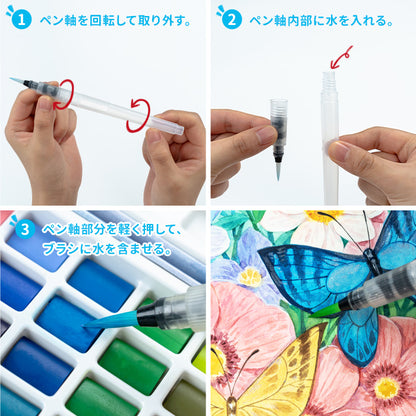 Ohuhu  水彩絵具50色  収納ケース付き