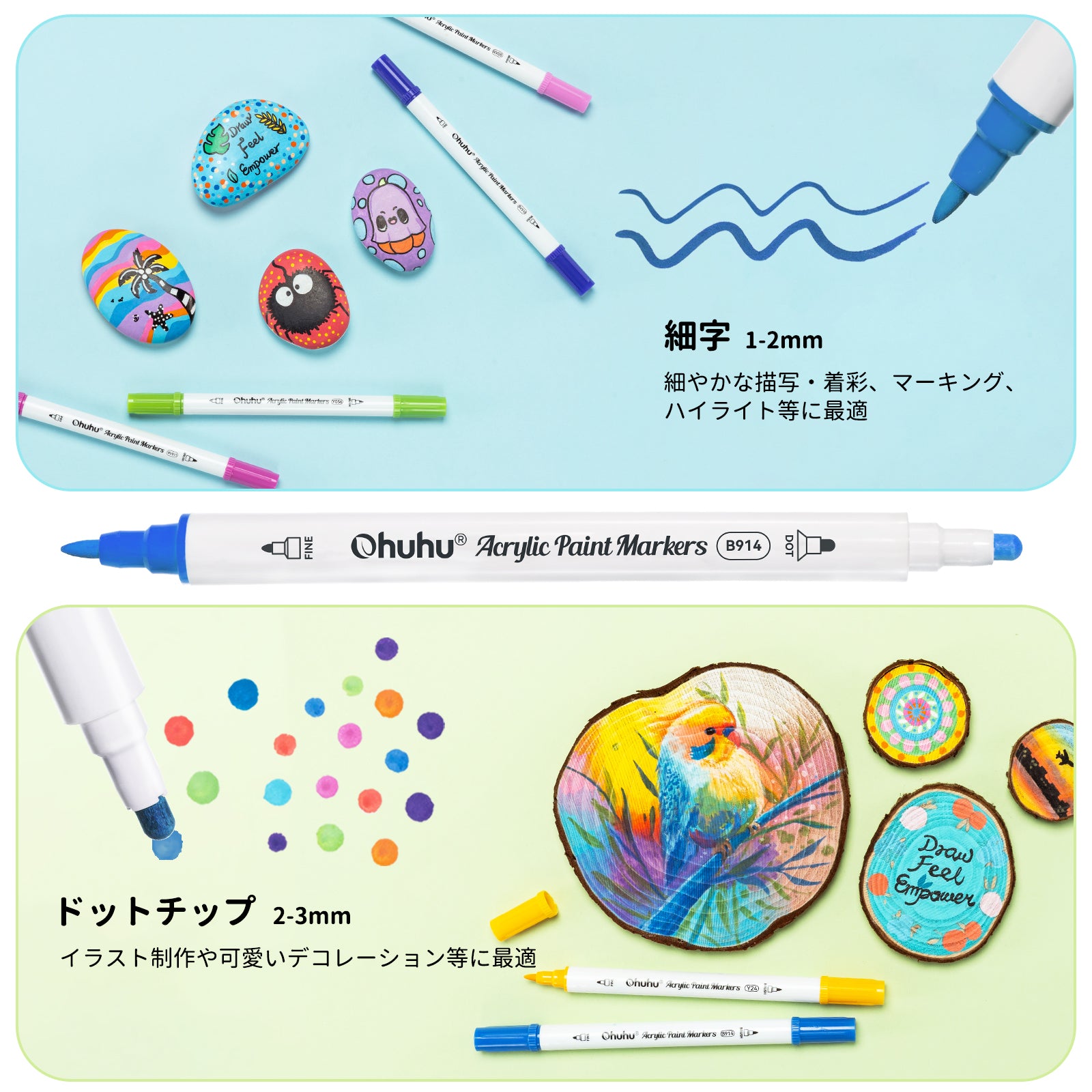 Ohuhu アクリルマーカー 72色セット 中綿式 – Ohuhu Japan
