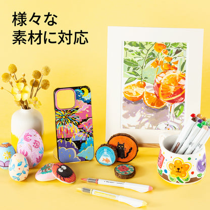 Ohuhu Nahuku 直液式アクリルマーカー  24色セット