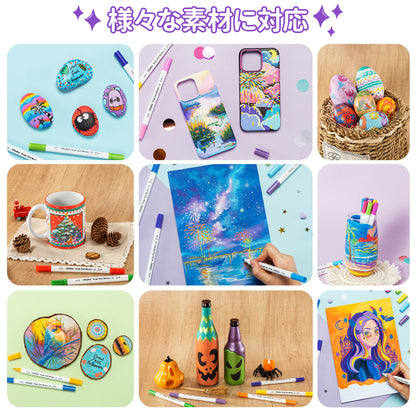 Ohuhu アクリルマーカー 36色 中綿式 筆・細字