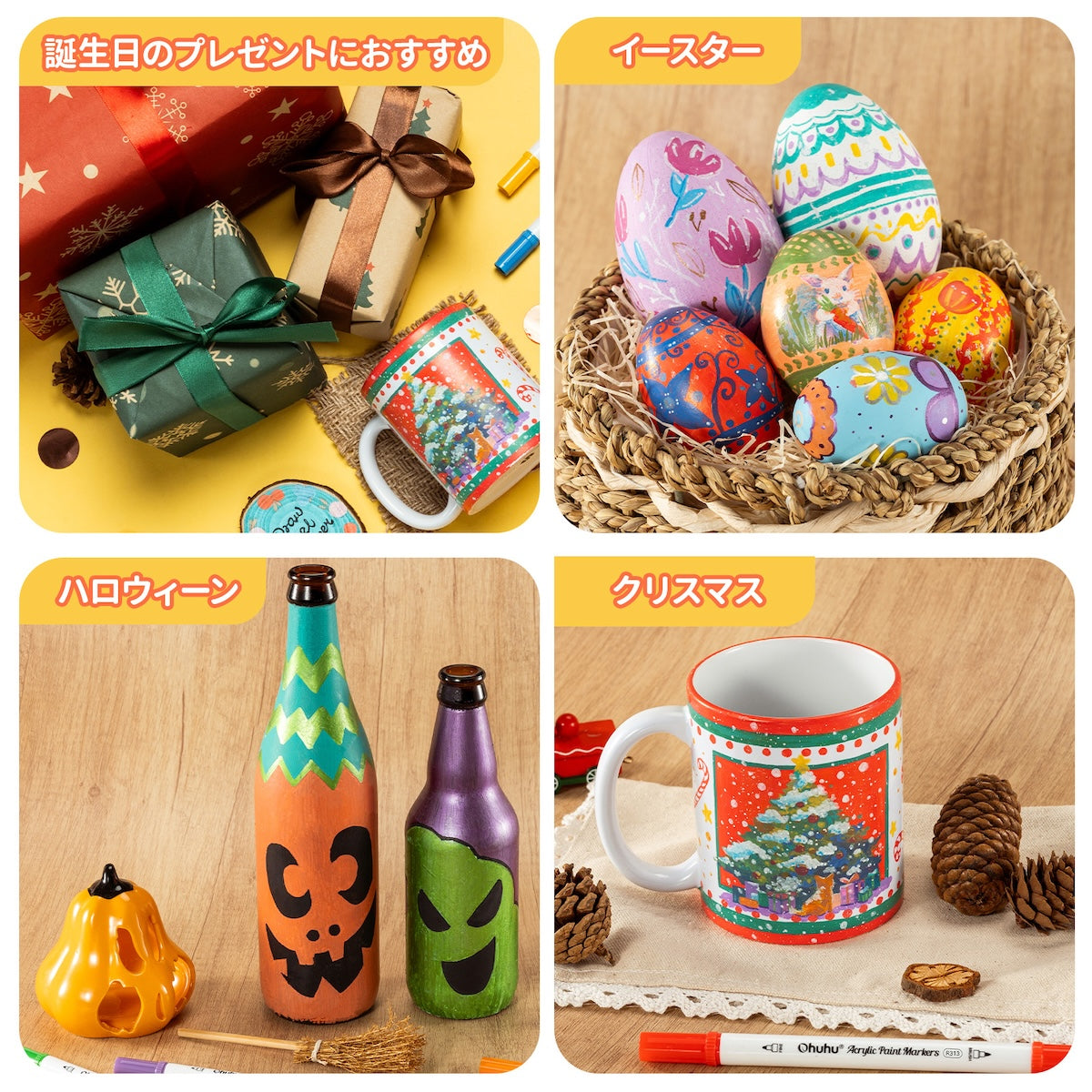 Ohuhu アクリルマーカー 72色セット 中綿式 – Ohuhu Japan