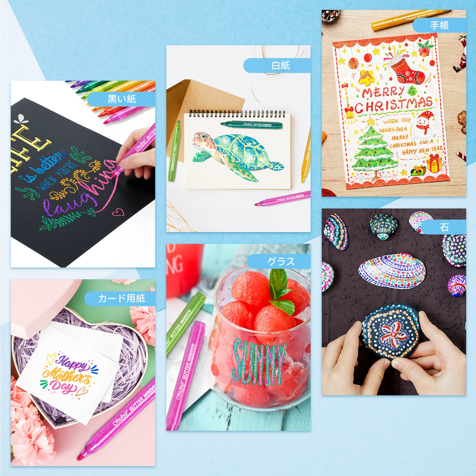 Ohuhu メタリックペン 12色セット