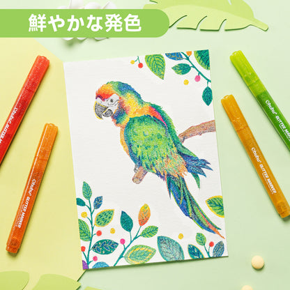 Ohuhu メタリックペン 12色セット