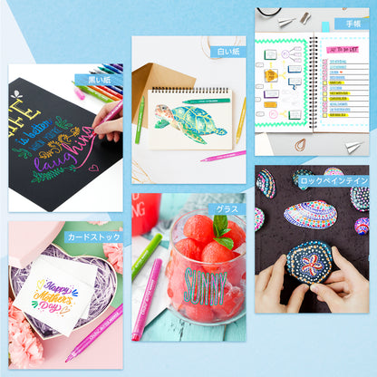 Ohuhu メタリックペン 12色セット