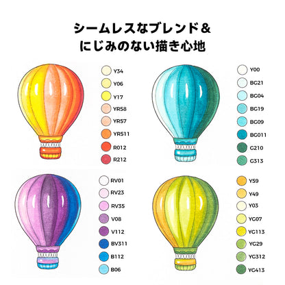 Ohuhu  Honolulu イラストマーカー 104色
