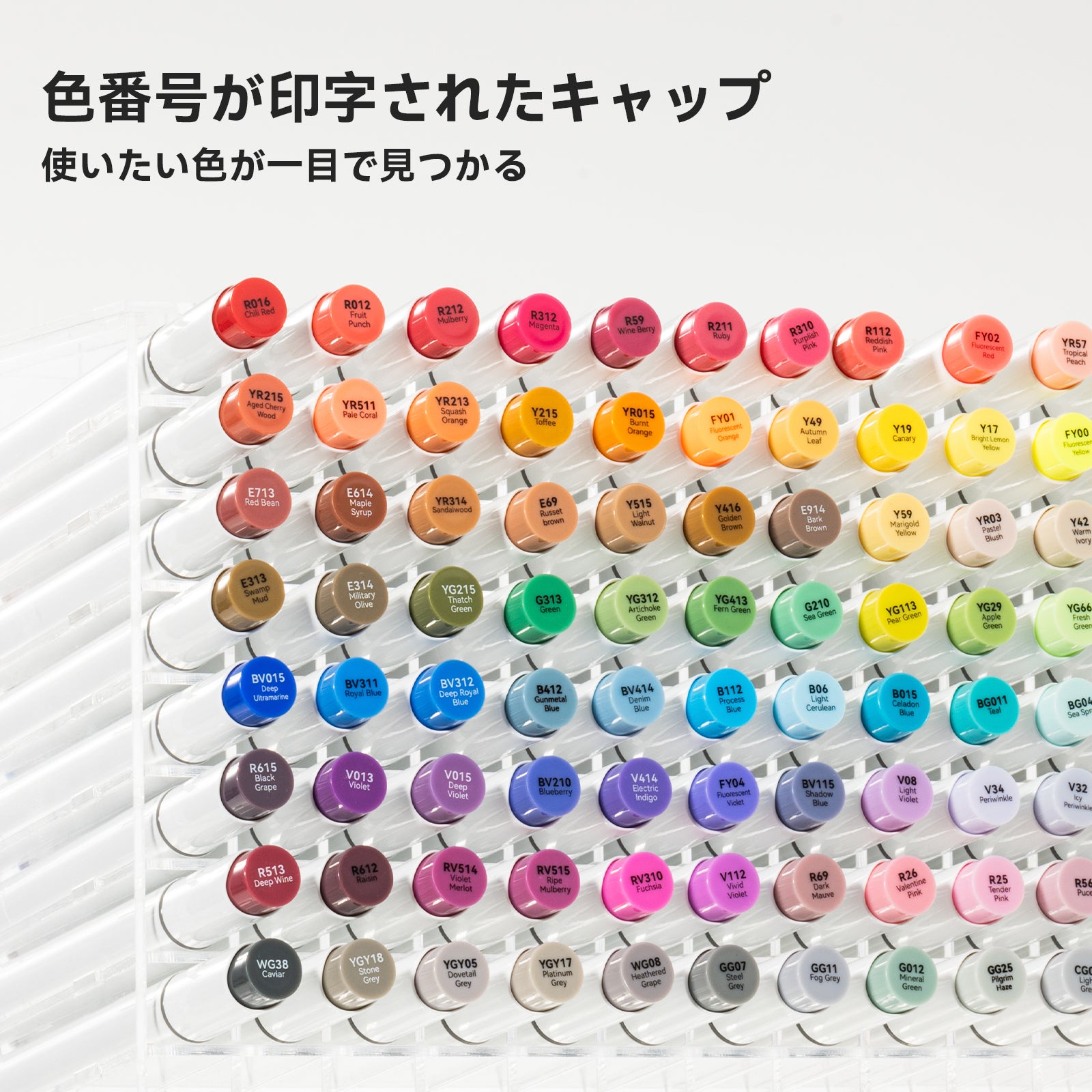 Ohuhu Honolulu シリーズ マーカーペン 104 – Ohuhu Japan