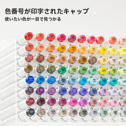 Ohuhu  Honolulu イラストマーカー 104色