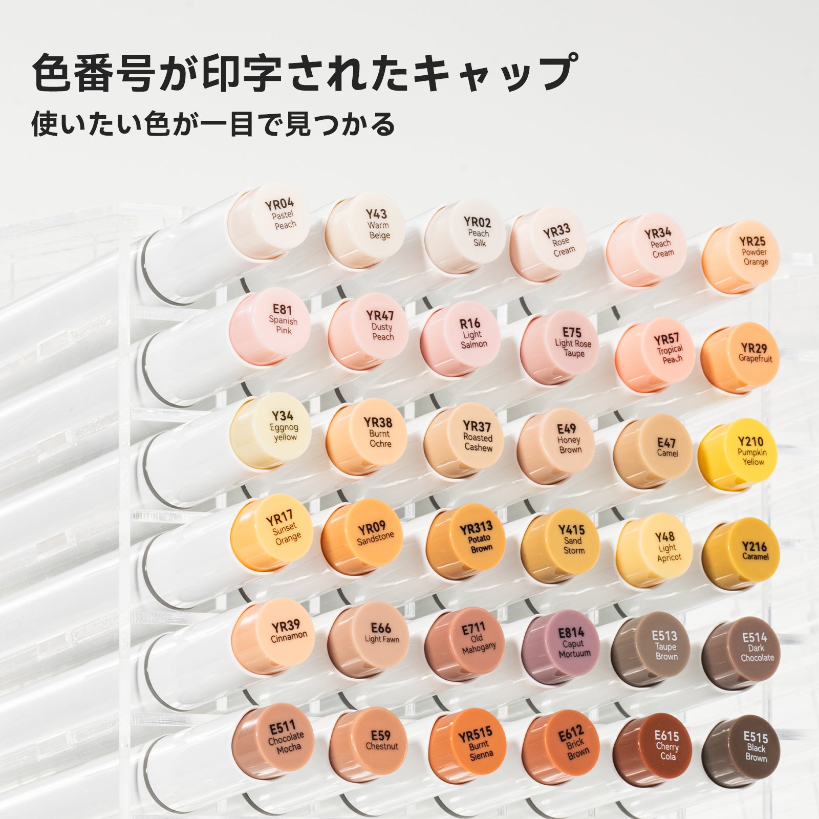 Ohuhu Honolulu イラストマーカー 36スキンカラー – Ohuhu Japan