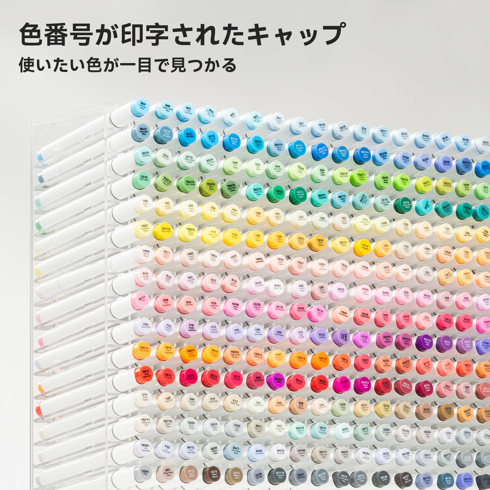 Ohuhu   Honolulu  イラストマーカー  320色