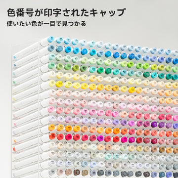 Ohuhu Honolulu イラストマーカー 168色 – Ohuhu Japan