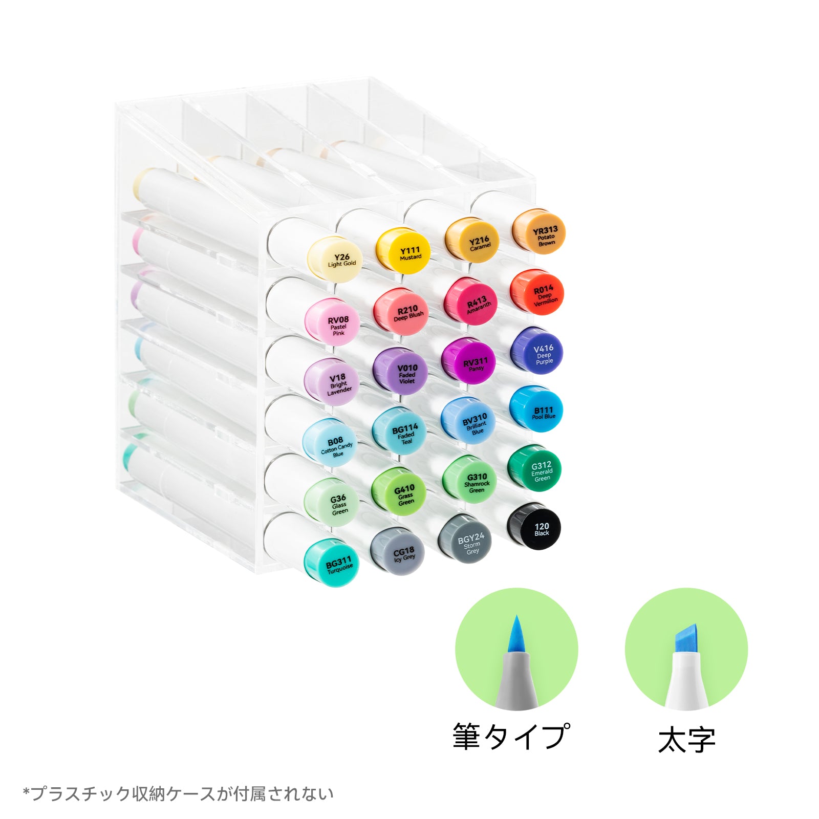 Ohuhu Honolulu イラストマーカー 24色 – Ohuhu Japan