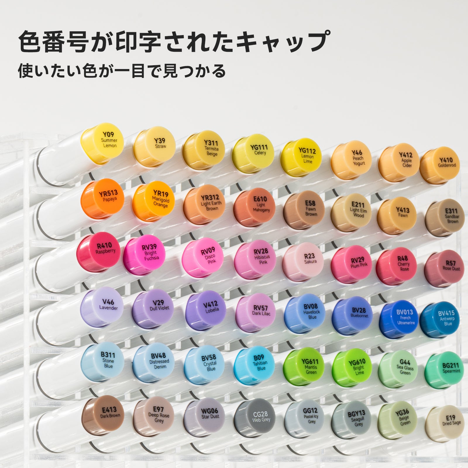 Ohuhu Honolulu イラストマーカー 48色 中間色