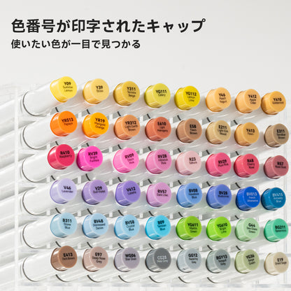 Ohuhu Honolulu イラストマーカー 48色 中間色