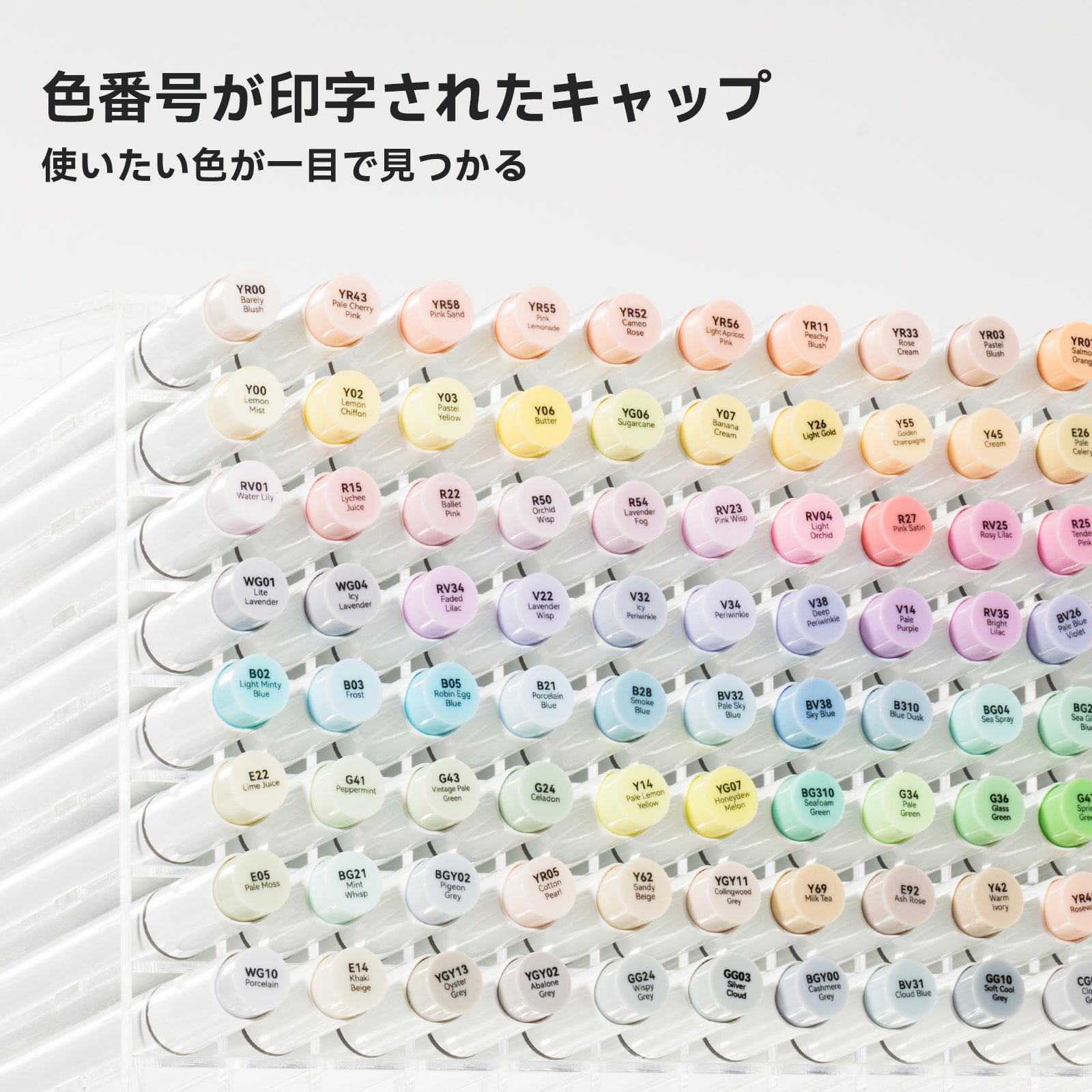 Ohuhu Honolulu B  イラストマーカー  48パステルカラー  筆・細字  Blossoming系