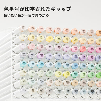 Ohuhu Honolulu B  イラストマーカー  48パステルカラー  筆・細字  Blossoming系