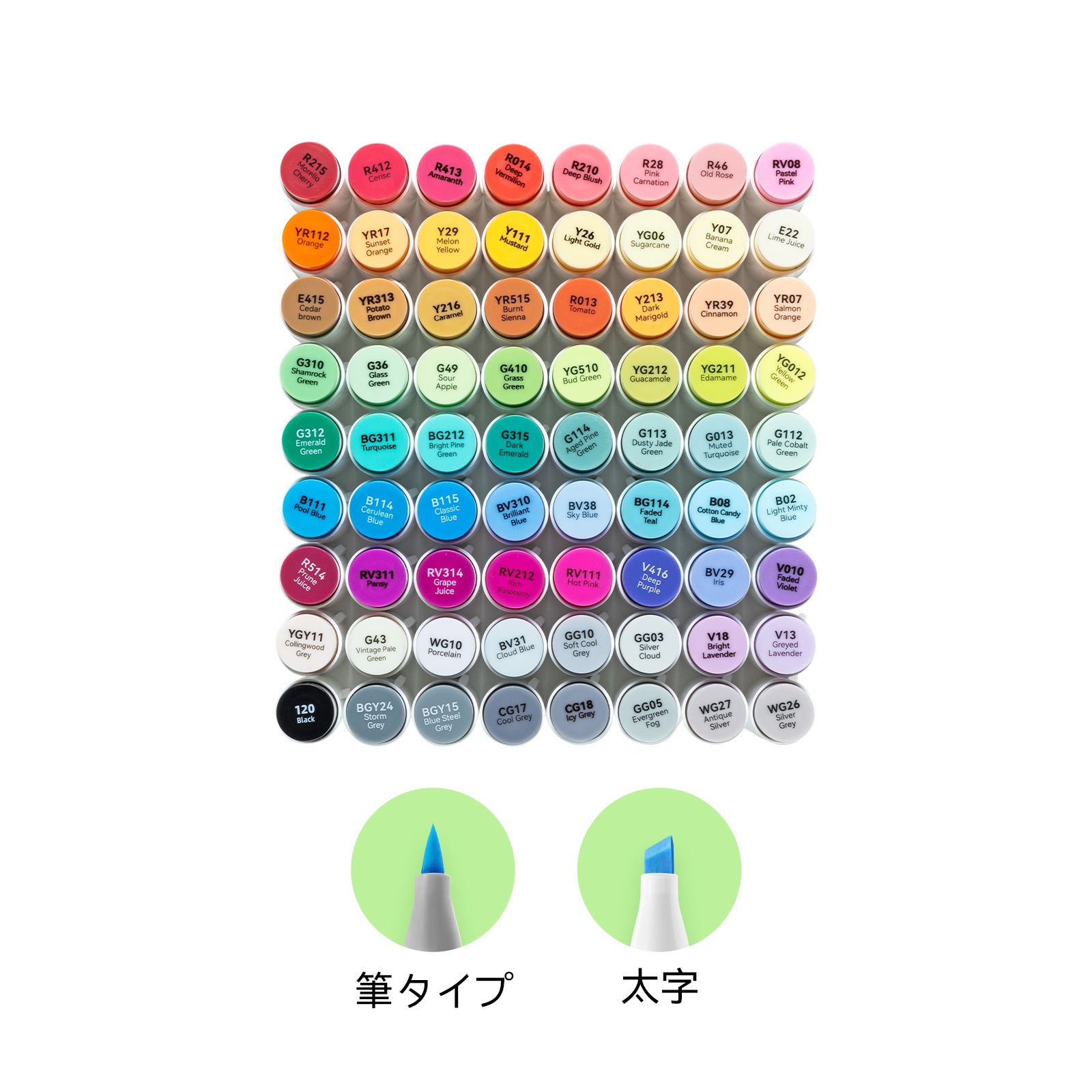 Ohuhu Honolulu イラストマーカー 72色 – Ohuhu Japan