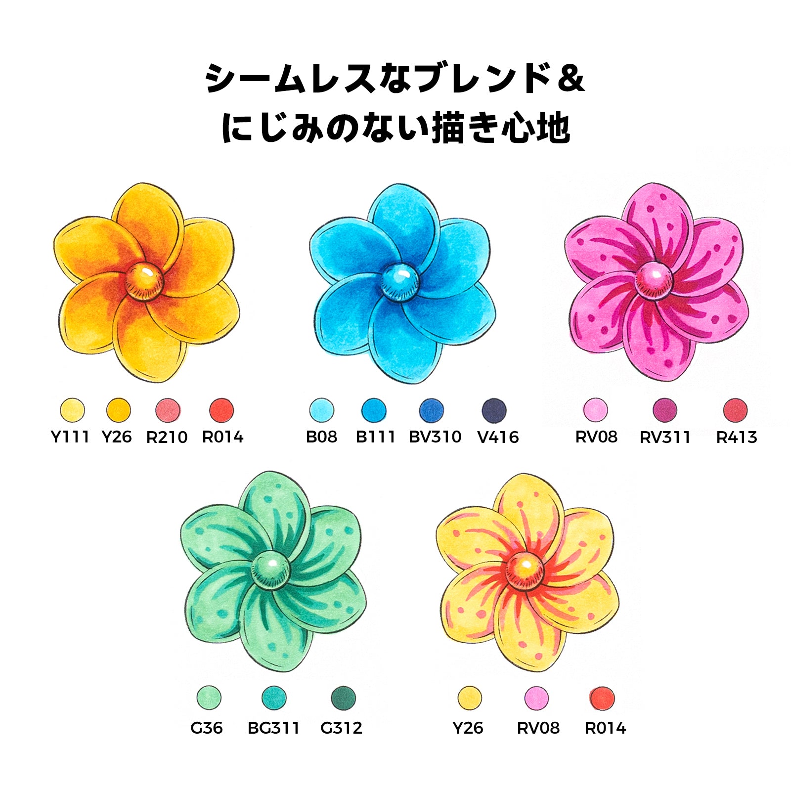 Ohuhu   Honolulu  イラストマーカー  320色