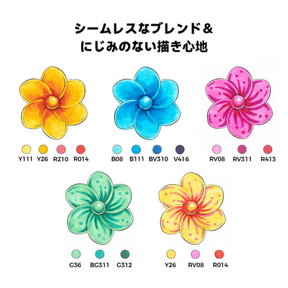 Ohuhu   Honolulu  イラストマーカー  320色