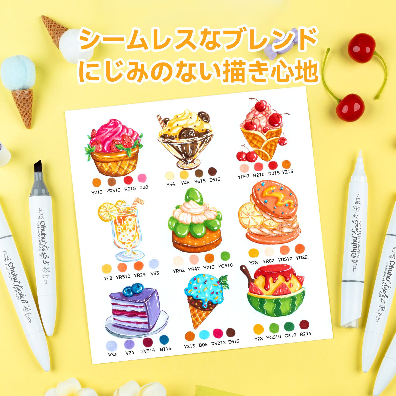 Ohuhu Kaala B イラストマーカー 60色 – Ohuhu Japan