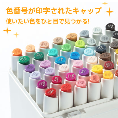 Ohuhu Kaala B イラストマーカー  60色