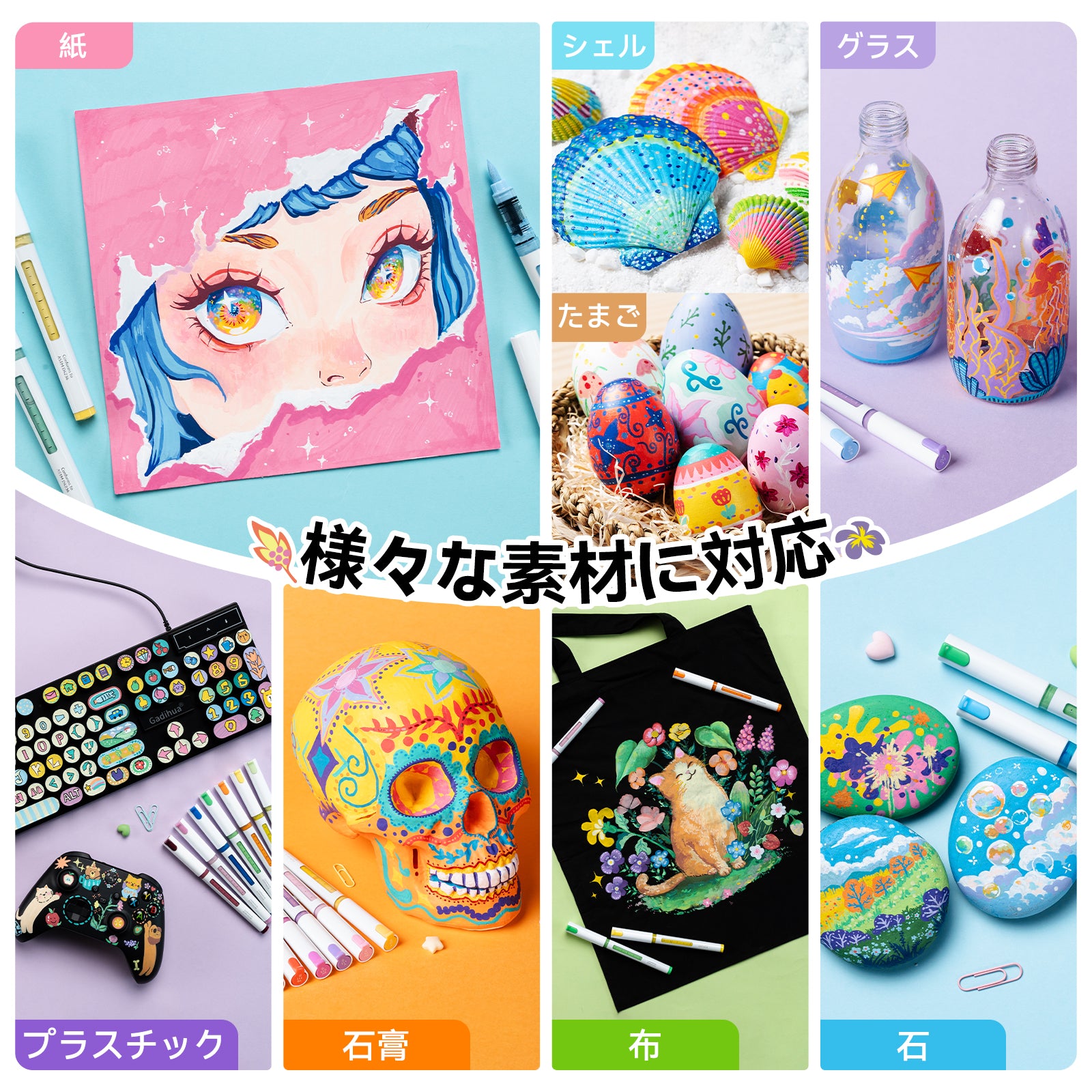 Ohuhu Kahukuシリーズ直液式アクリルマーカー72色セット（筆タイプ）