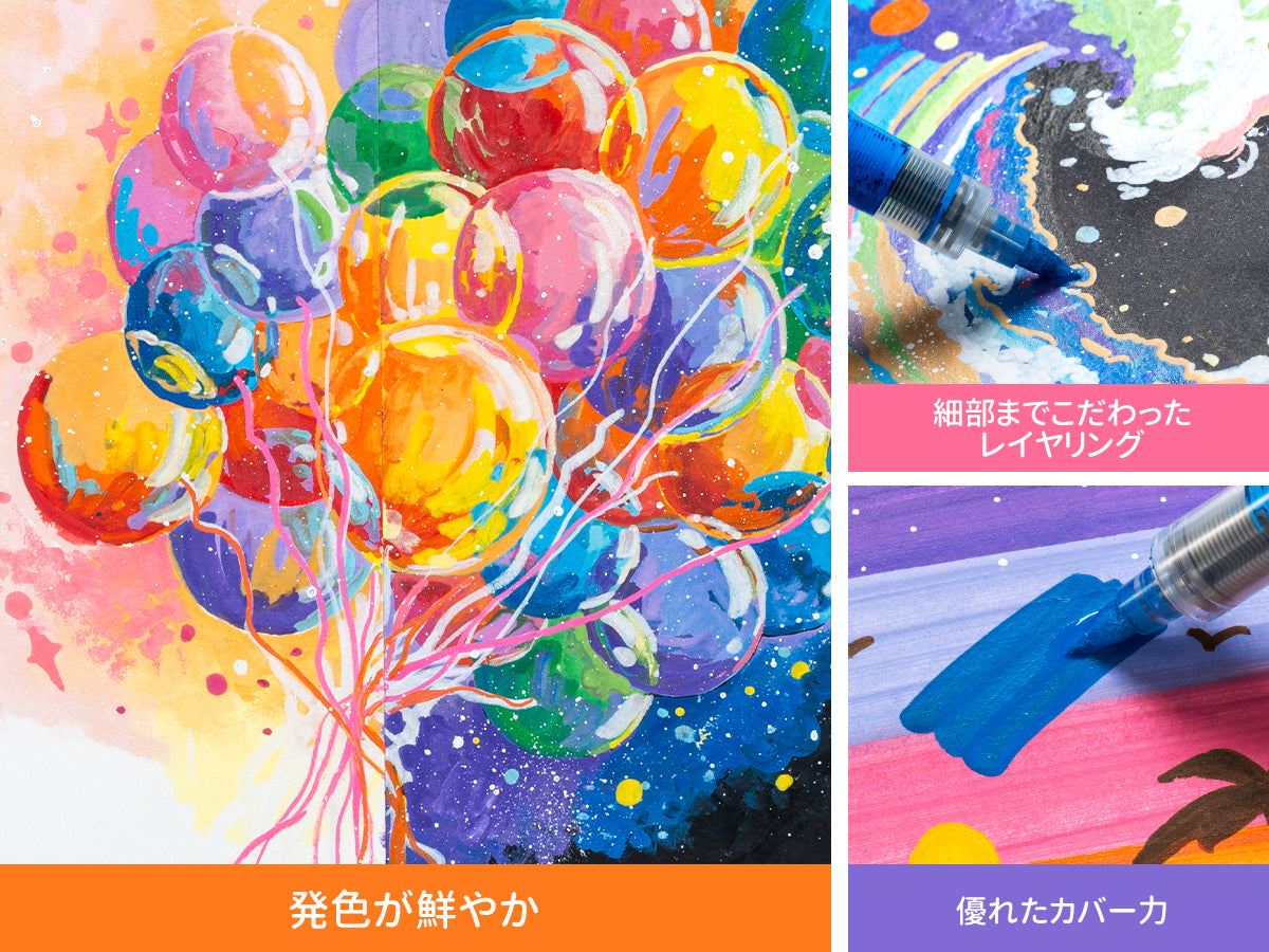 Ohuhu Nahuku 直液式アクリルマーカー  44色48本セット