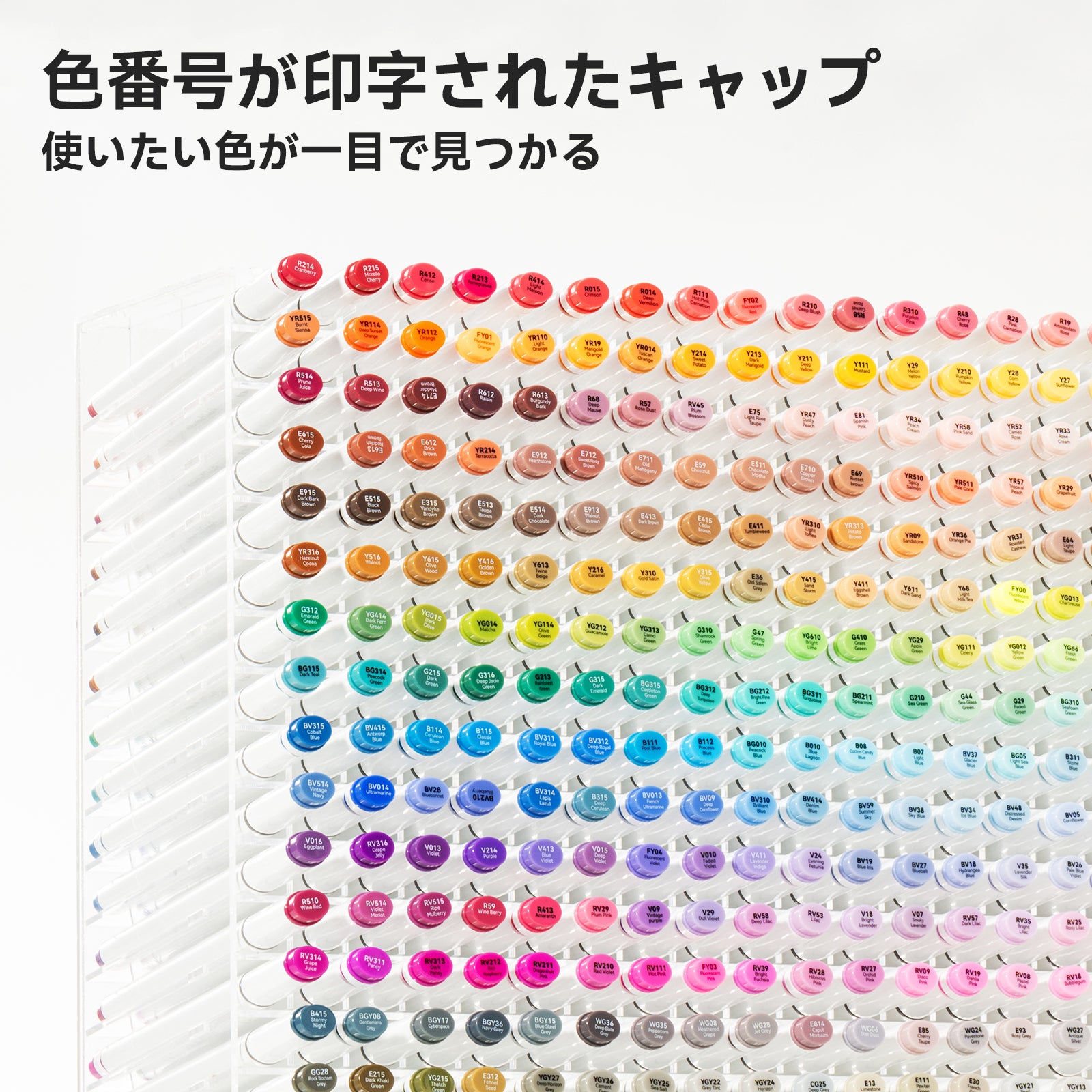 Ohuhu Oahu イラストマーカー 320色 太細両端 – Ohuhu Japan