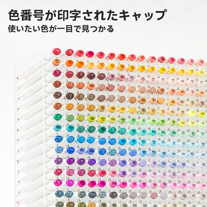 Ohuhu Oahu イラストマーカー 320色 太細両端