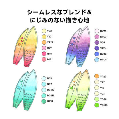 Ohuhu Oahu イラストマーカー 120色 太細両端
