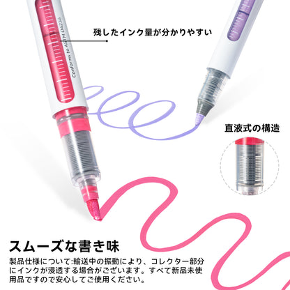 Ohuhu 直液式アクリルマーカー 24色セット- Waimoku