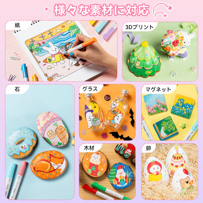 Ohuhu 直液式アクリルマーカー 24色セット- Waimoku