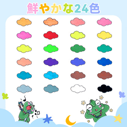 Ohuhu 水でおとせるアクリルマーカー  24色  丸筆