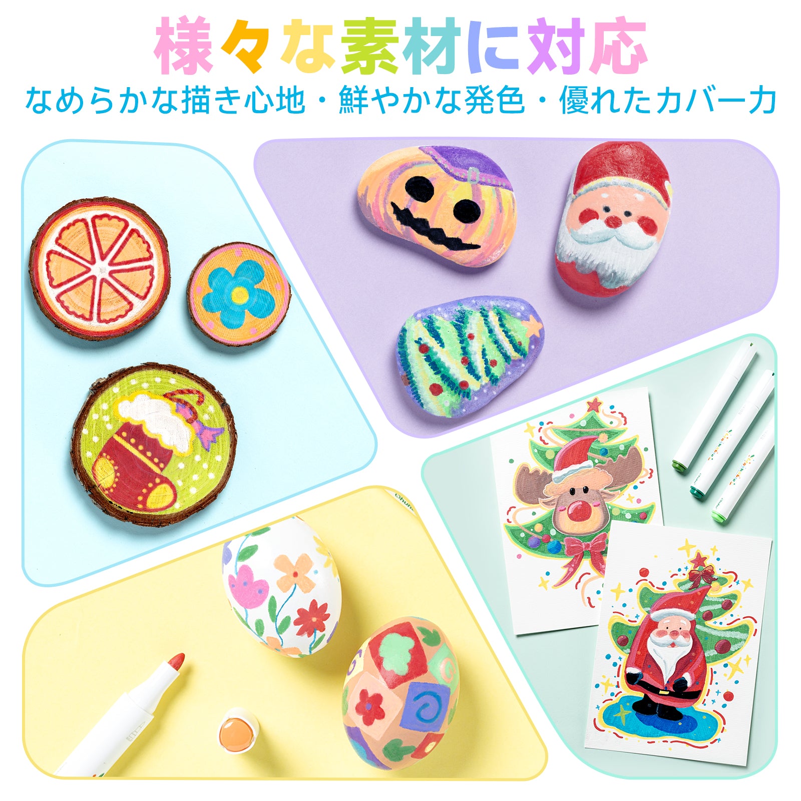 Ohuhu 水でおとせるアクリルマーカー  24色  丸筆