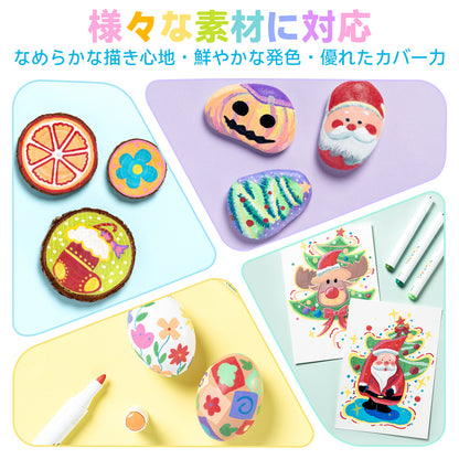 Ohuhu 水でおとせるアクリルマーカー  24色  丸筆