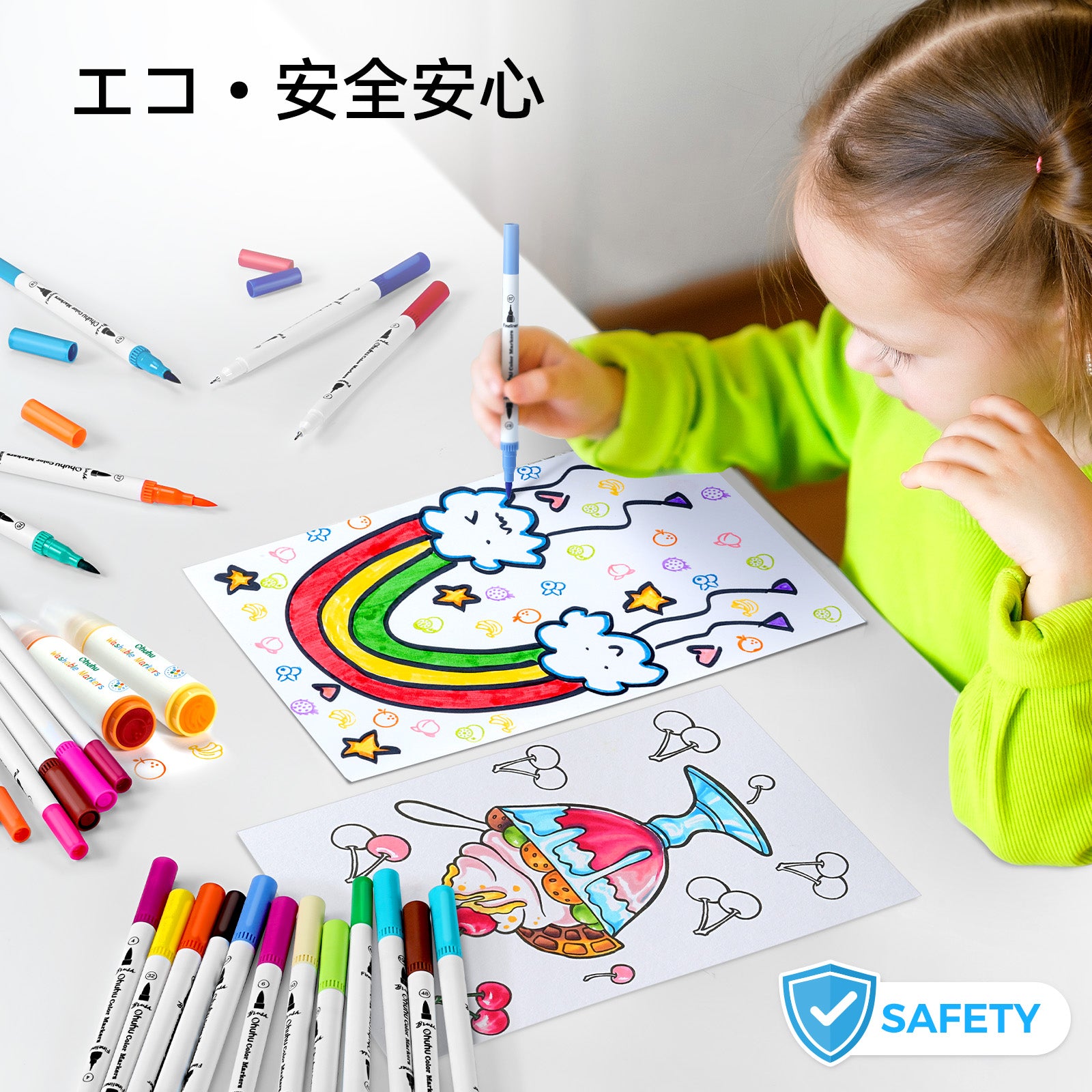 Ohuhu Maui 水性マーカー 160色 筆・極細 – Ohuhu Japan