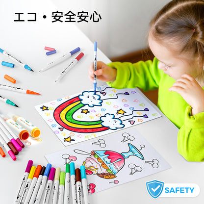 Ohuhu Maui 水性マーカー 160色　筆・極細