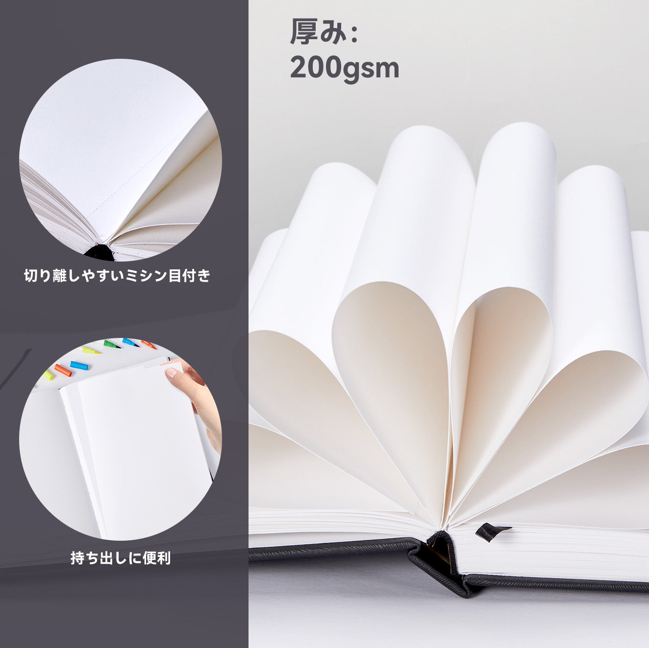 Ohuhu スケッチブック 210mm×297mm 78枚 – Ohuhu Japan